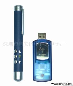 誠招U盤翻頁筆代理，廠家直銷價格優(yōu)勢明顯